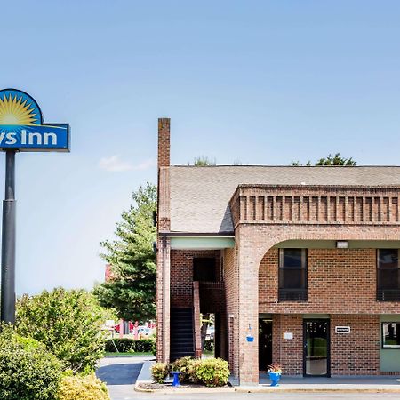 Days Inn By Wyndham Tappahannock Dış mekan fotoğraf
